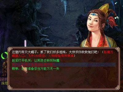 奇瑞七座“奶爸车”成爆款!舒适度超越理想L9,续航1300公里