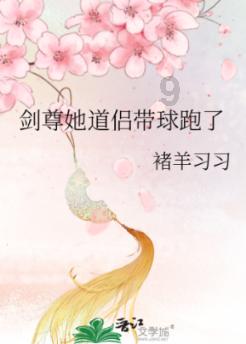 破碎的雕像
