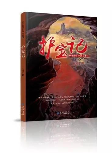 全民烧脑3去广告版