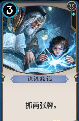 光明记忆