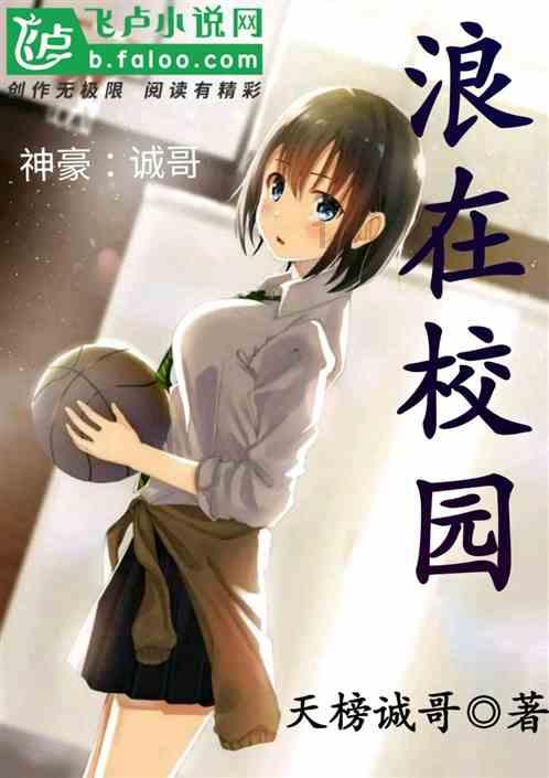 长期“精神内耗”，该如何放过自己？游戏画面