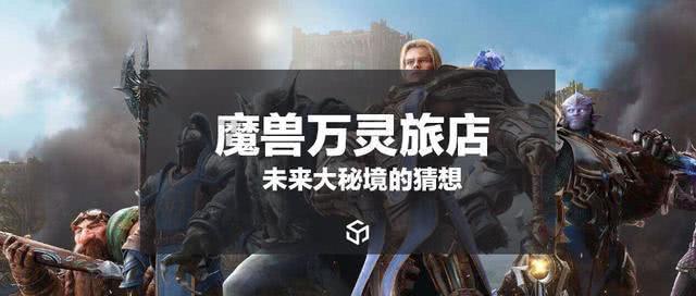 逃离野鸡森林