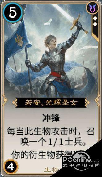 捏造“买奶茶遭老公暴打”博主公开道歉,此前发布男女对立视频引轩然大波,还回复网友称“这种流量才高”