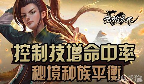 雌性鬣狗为征服雄性，竟长出了阴茎，那它们是如何交配和生育的？游戏画面