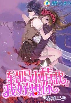 实况足球
