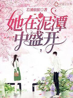 鸿钧道人和五位圣人谈话，为何独独没有理会元始天尊？