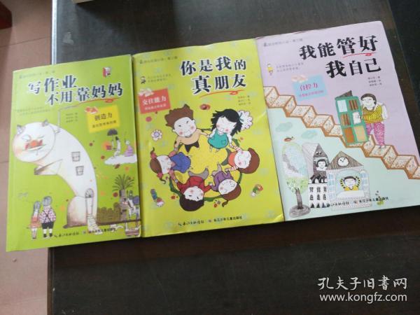 行政控制经济分析属于什么控制方法？
