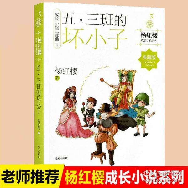 酸奶可以浇花吗?要不要加水游戏画面