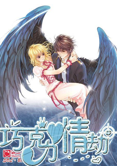 加拿大湖发现神秘“水怪”，游动时出现奇怪波浪，它究竟是什么？