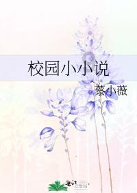 吃豆人的豆人
