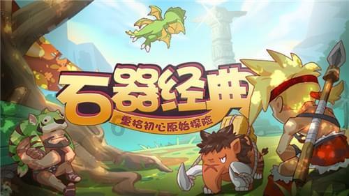 急速赛车挑战赛