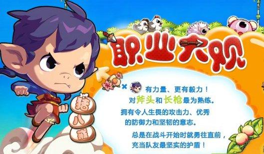 埋葬的秘密