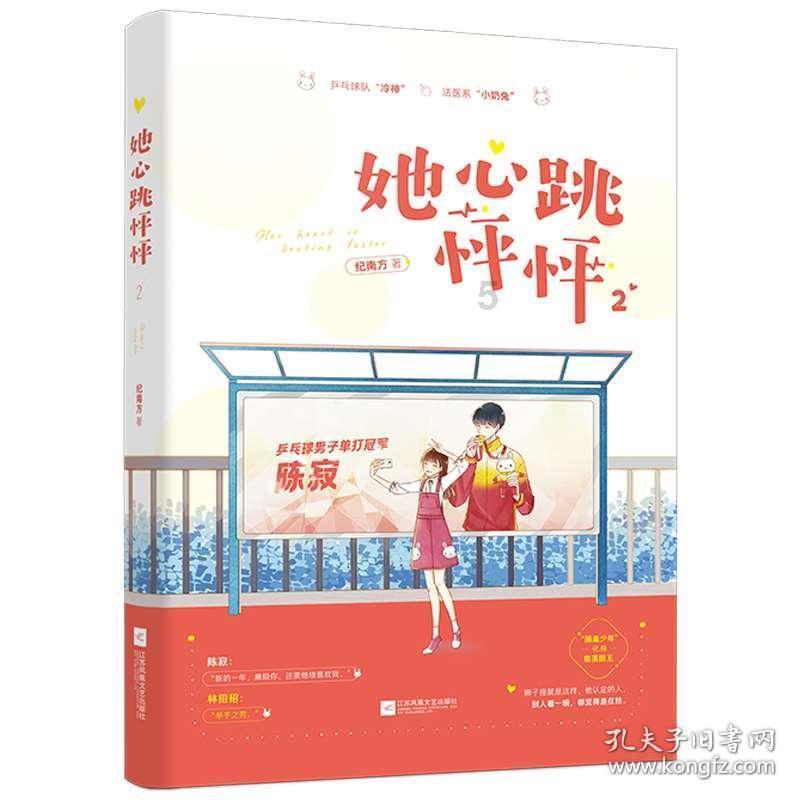 比特币现货ETF热潮打破比特币与奢侈品手表价格之间正相关性
