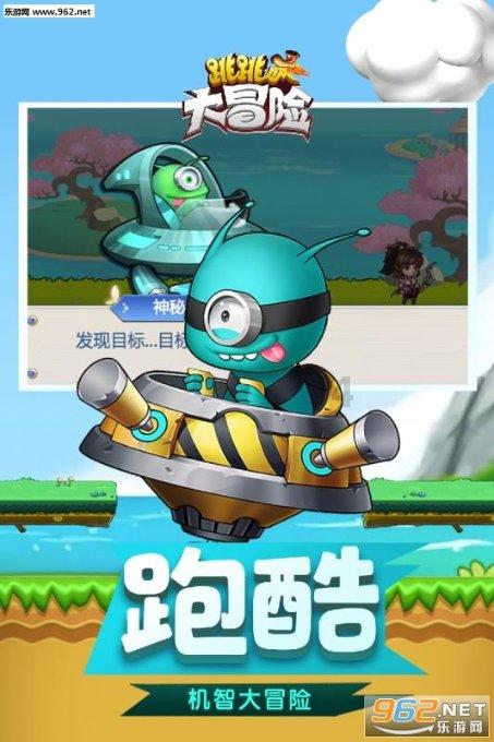 高校时尚女孩