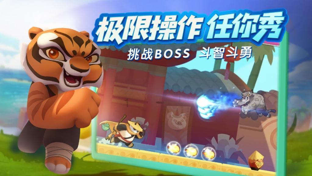 狂暴重装机甲3中文版