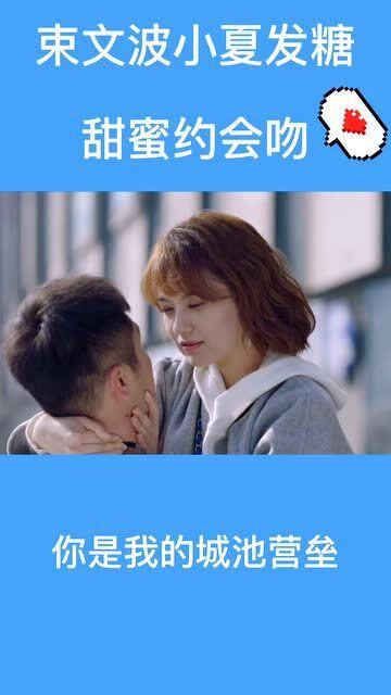 集装箱货运列车拼图