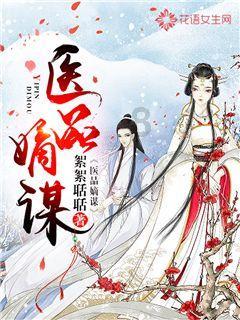 加入中投公司近16年，刘浩凌出任中投公司党委副书记