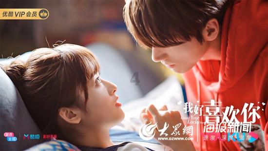 舰无虚发：暗星
