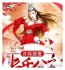 市办实事探访 | 一块钱两个小时,电动自行车充电位使用率高
