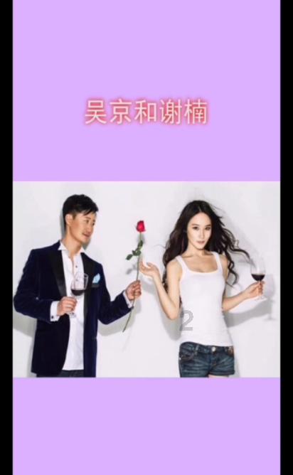 萌兔兔闯关
