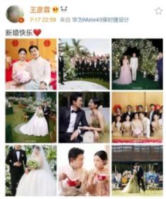 铁笼中的小鹿逃脱