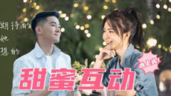 无限屏怎么关闭游戏画面