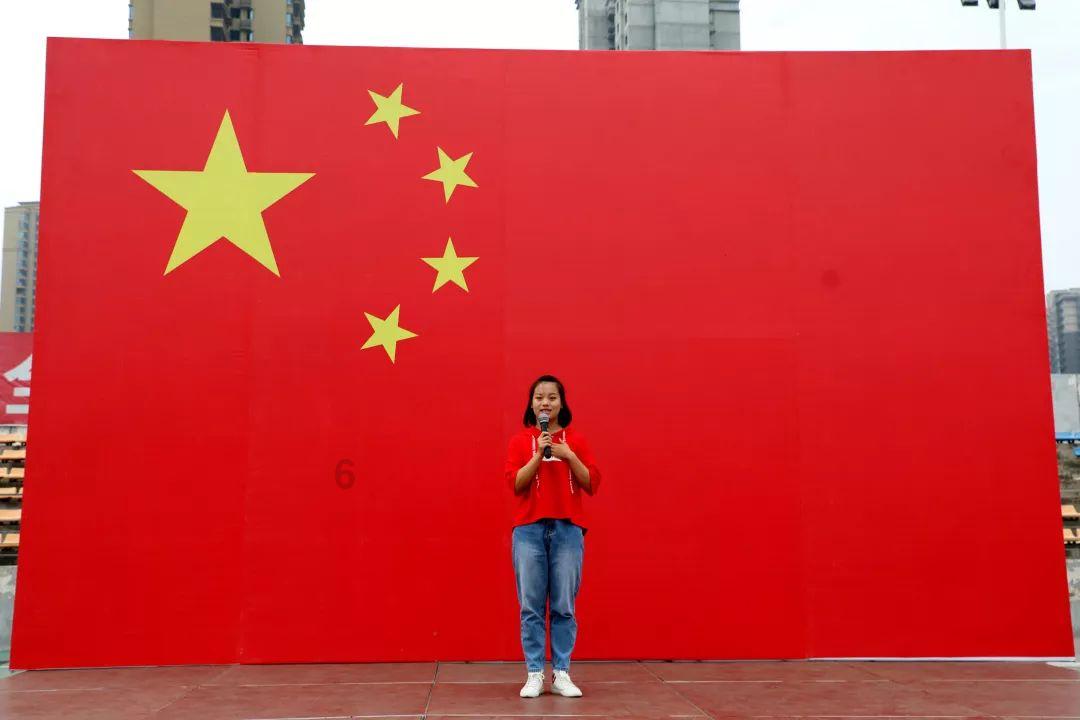 跑步“画”龙迎新春