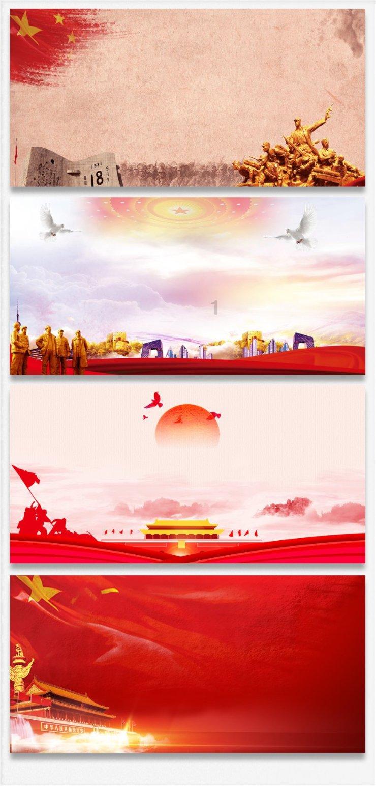 逃离狂热地带