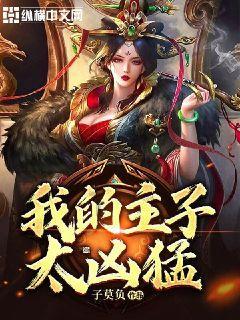 全境封锁
