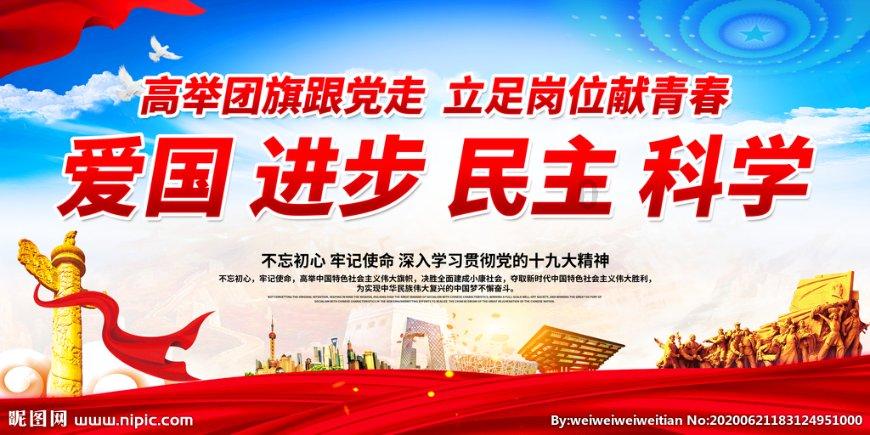 公主的华丽晚宴