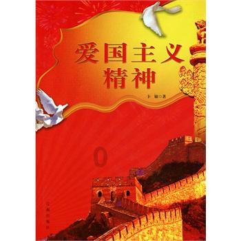 第三届全国青少年智力运动大会天津启动