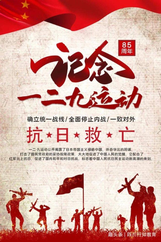 赌王二房女儿何锶珩参加珠宝展，身家百亿