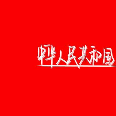 幻想森林逃生