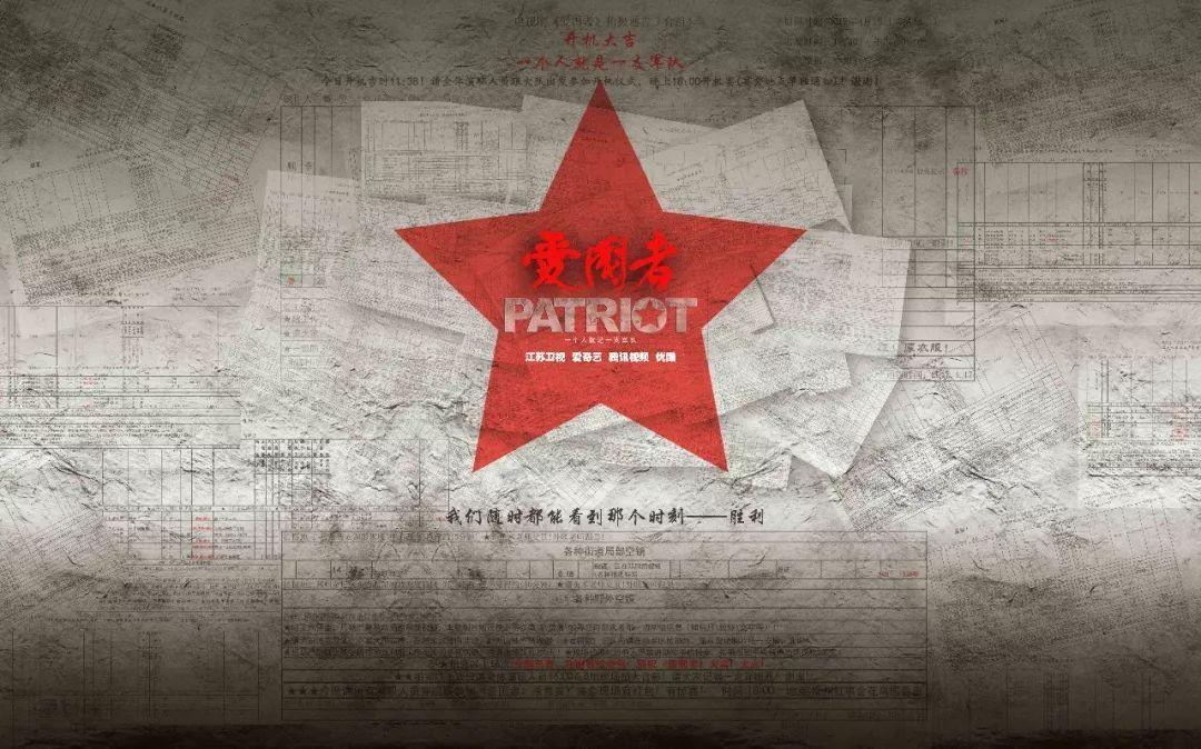 疯狂的聚会