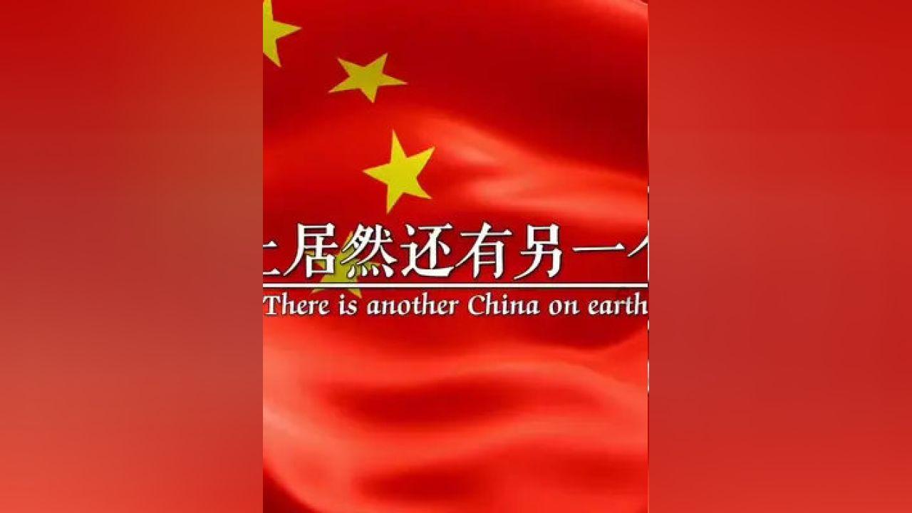 森林之神萨梯