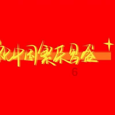 镜之边缘：催化剂