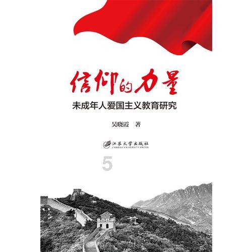 滚动的圆球无敌版