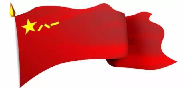 节奏之战