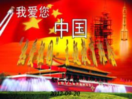 老旧废弃楼房逃脱5