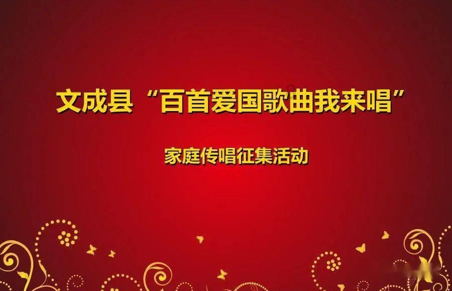 我看见他和她前任的聊天记录游戏画面