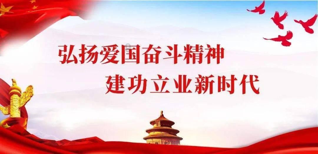 公主的夏季舞会