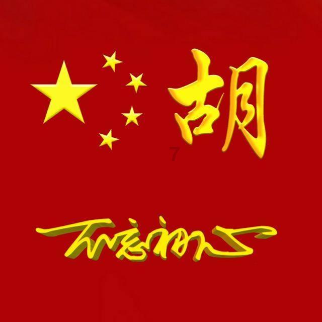 魏延在后期虽然勇冠蜀国,但三国中仍有二人可击败魏延!