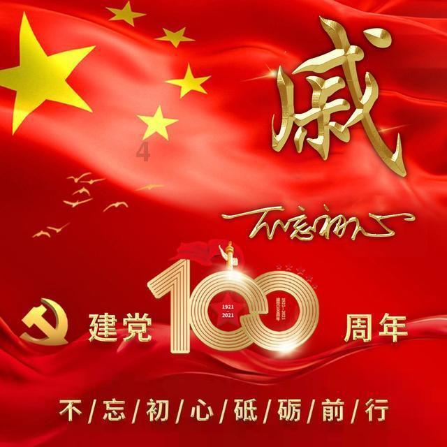 东莞市长吕成蹊:以头号力度推进“百千万工程”