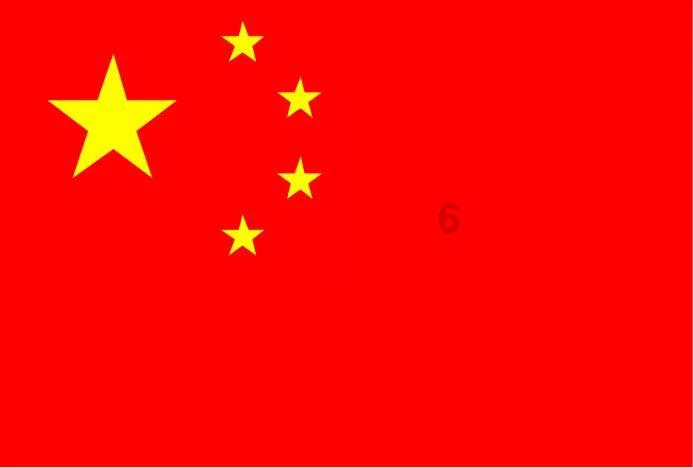 舍利是真的吗?-知识星球平台-专注于知识分享