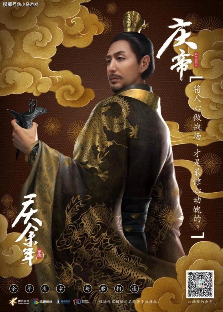 球球大作战下载最新版
