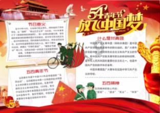 一月中下旬,爱情如意的星座,红线搭桥,故人依旧,良缘伴左右