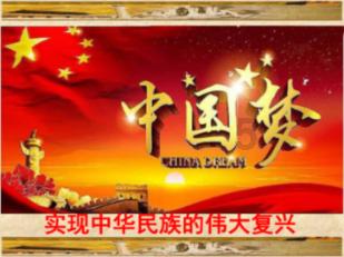 绿意盎然
