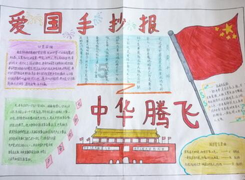 全民烧脑3去广告版
