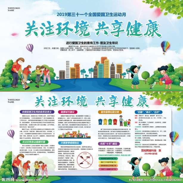 许昌中院：游泳时不幸溺水身亡，谁担责？