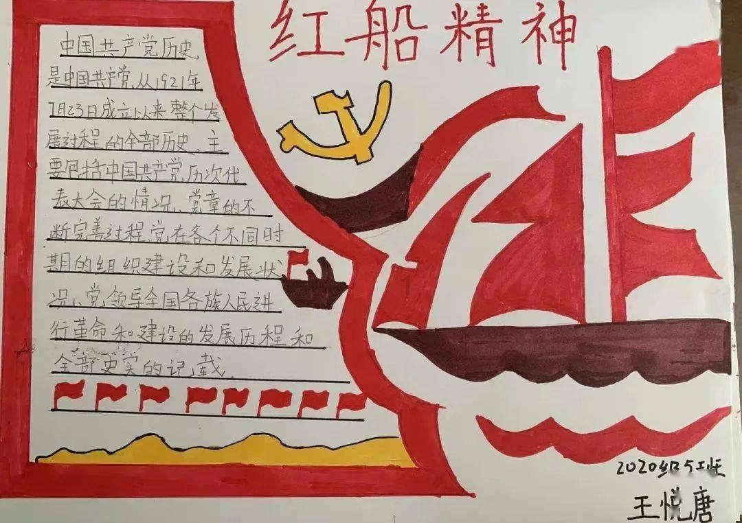 家园卡拉克沙漠